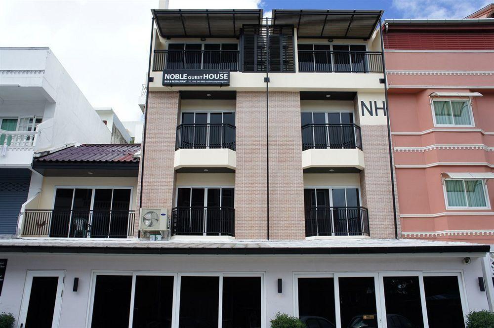 Noble House - 200 Meters Patong Beach Phuket Exterior photo